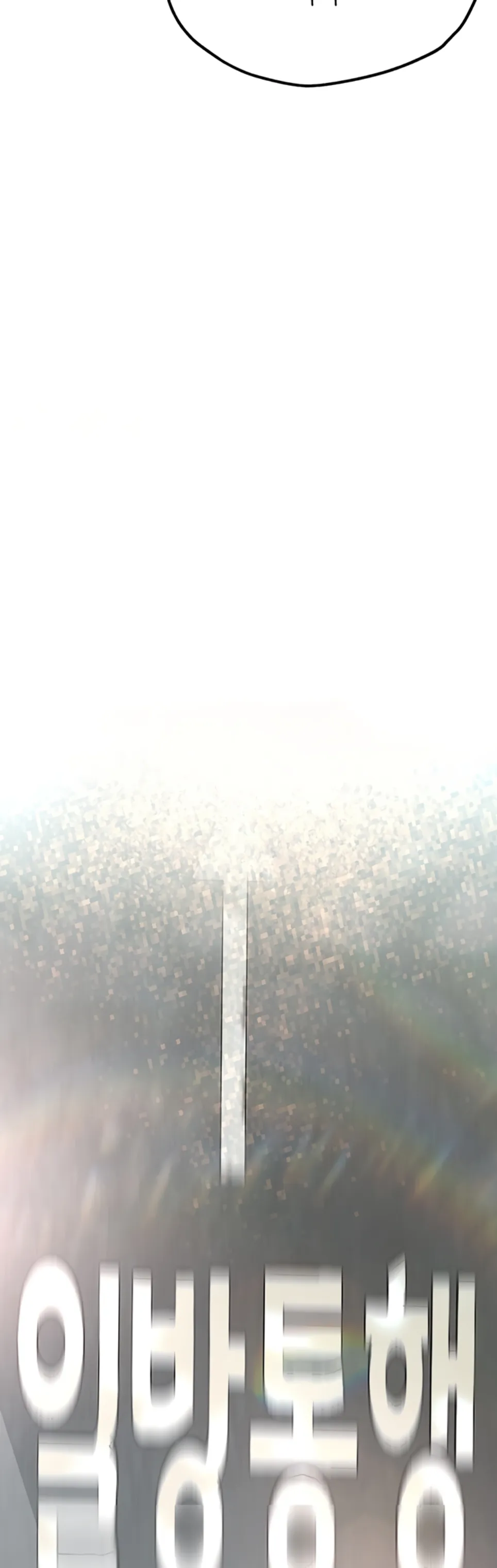 image-komik-the-bj-manager-who-boosts-chapter-19-20/58