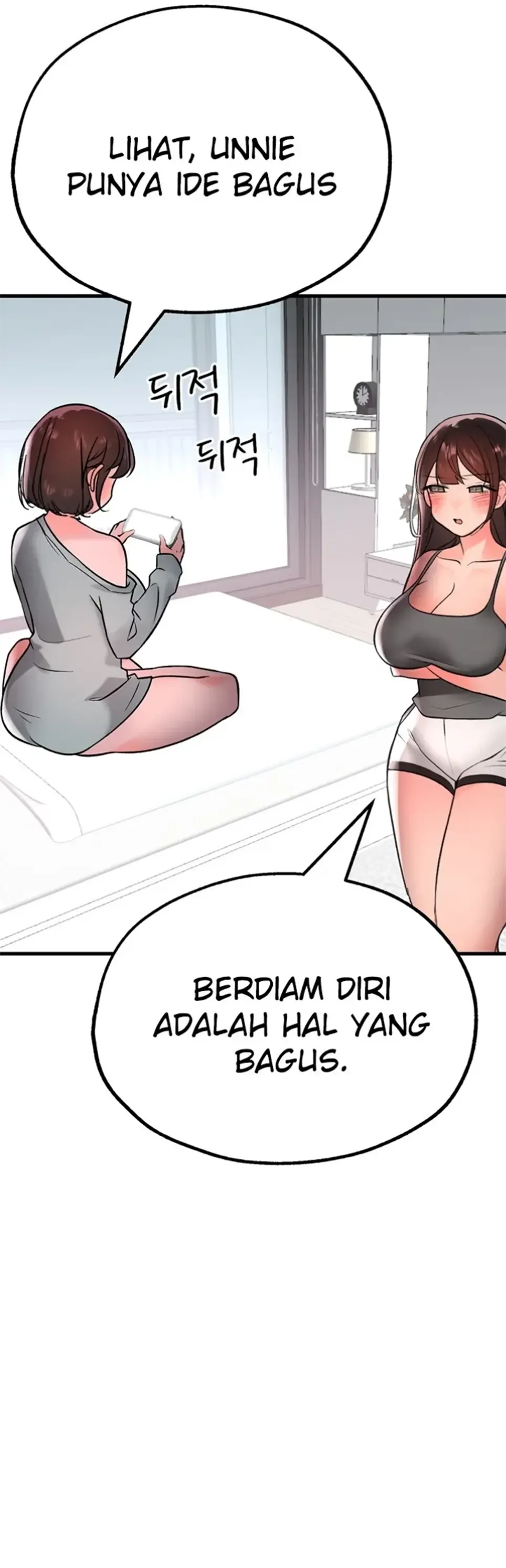 image-komik-the-bj-manager-who-boosts-chapter-19-49/58