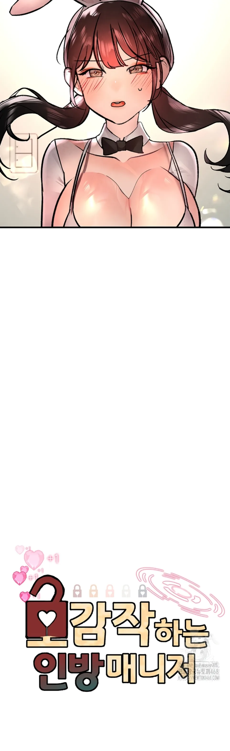 image-komik-the-bj-manager-who-boosts-chapter-20-5/66