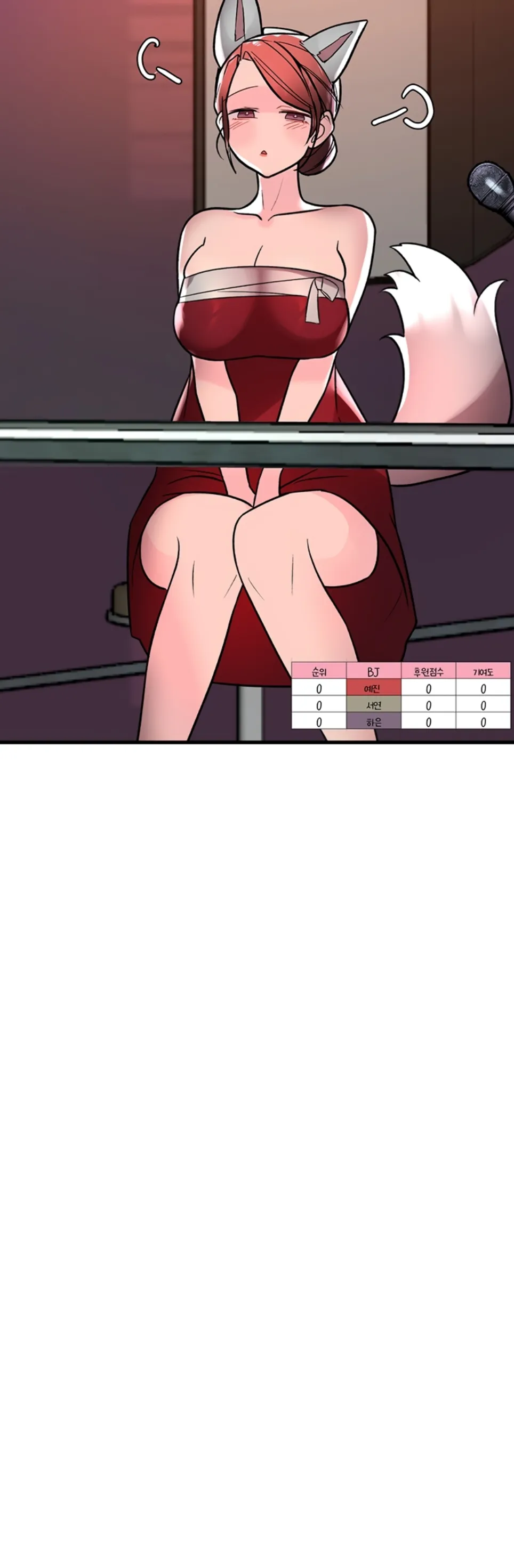 image-komik-the-bj-manager-who-boosts-chapter-20-36/66