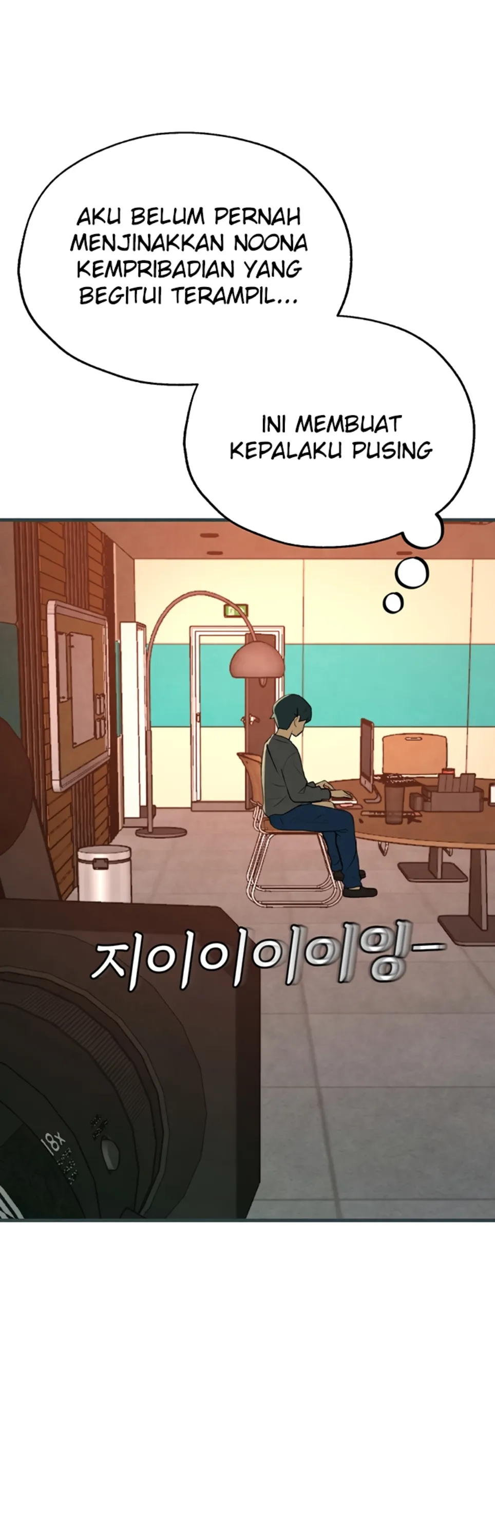 image-komik-the-bj-manager-who-boosts-chapter-20-45/66