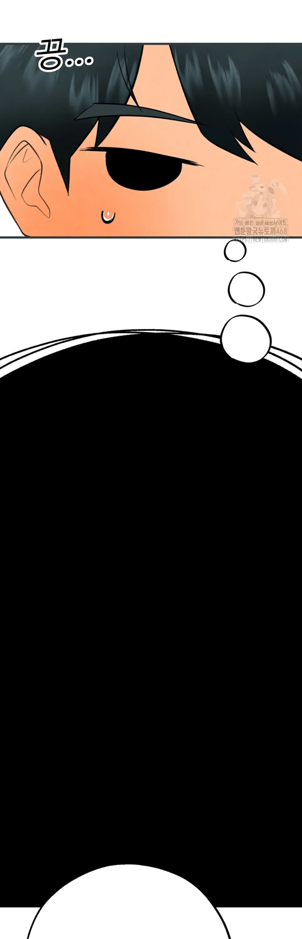 image-komik-the-bj-manager-who-boosts-chapter-20-46/66