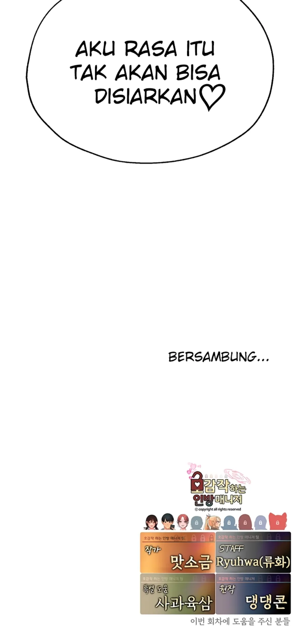 image-komik-the-bj-manager-who-boosts-chapter-20-65/66