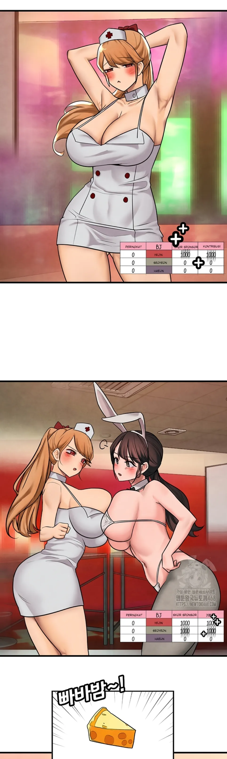 image-komik-the-bj-manager-who-boosts-chapter-21-13/54