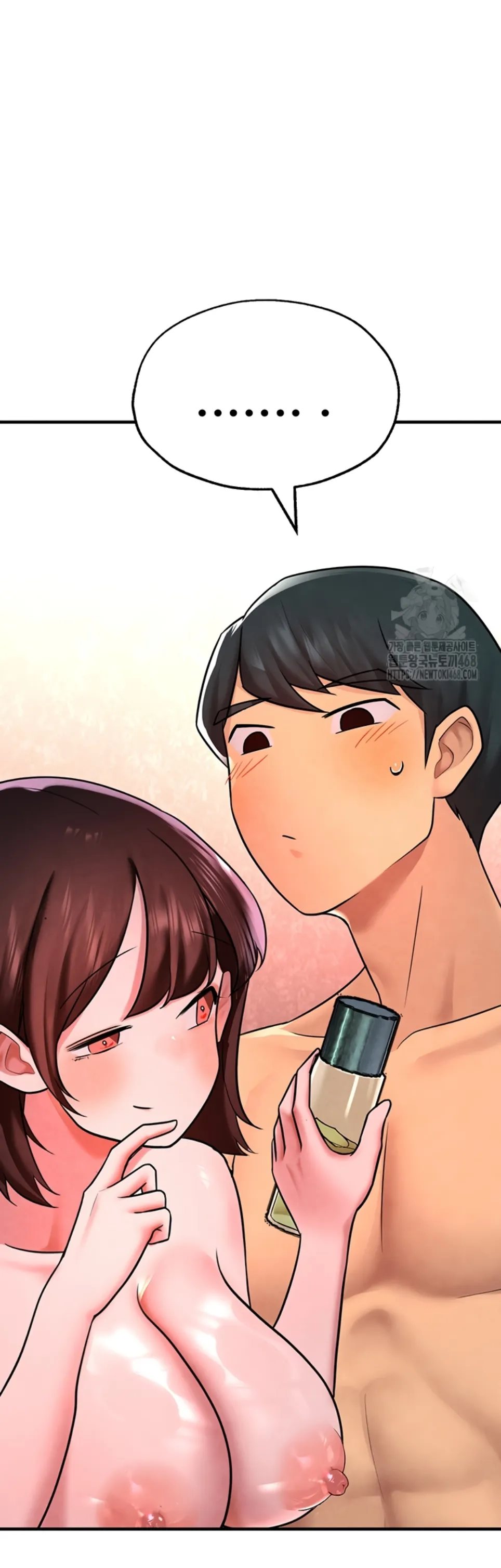 image-komik-the-bj-manager-who-boosts-chapter-22-17/68