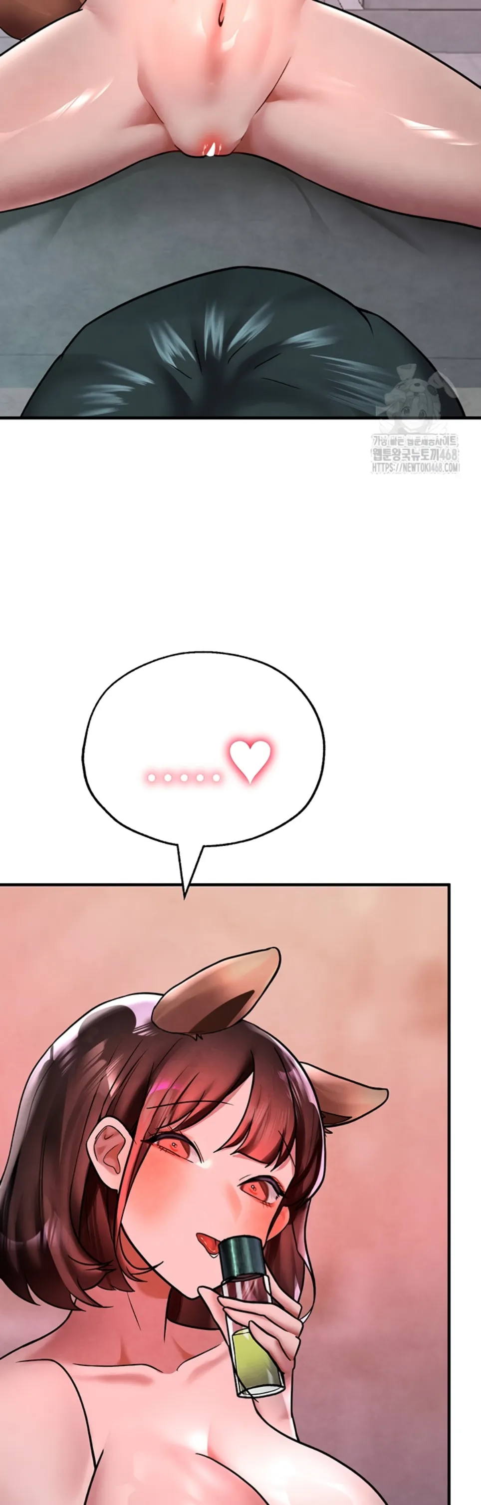 image-komik-the-bj-manager-who-boosts-chapter-22-19/68