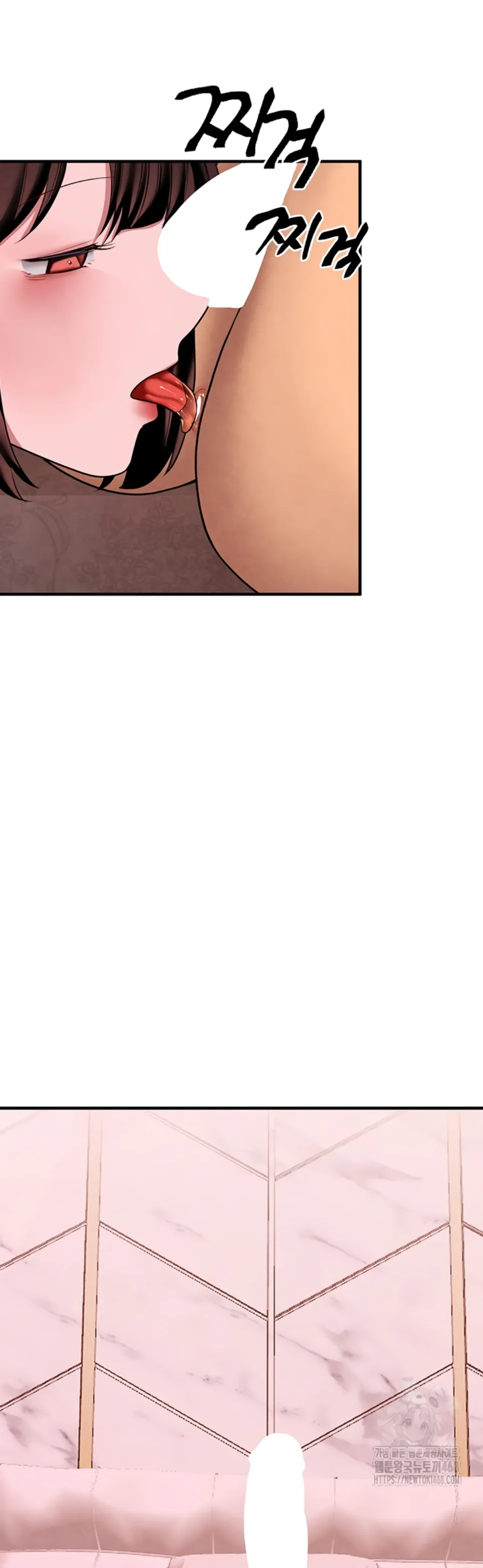 image-komik-the-bj-manager-who-boosts-chapter-22-32/68