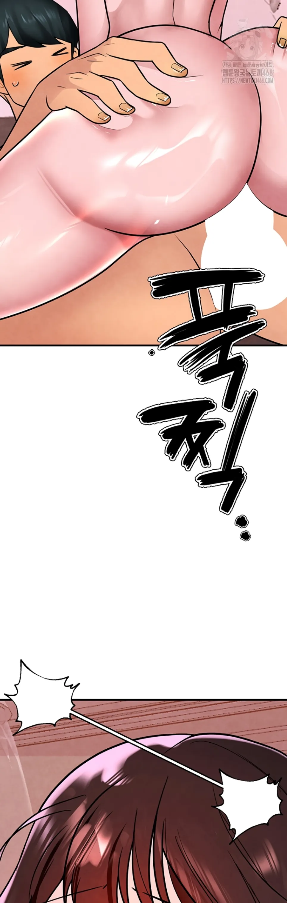 image-komik-the-bj-manager-who-boosts-chapter-22-43/68