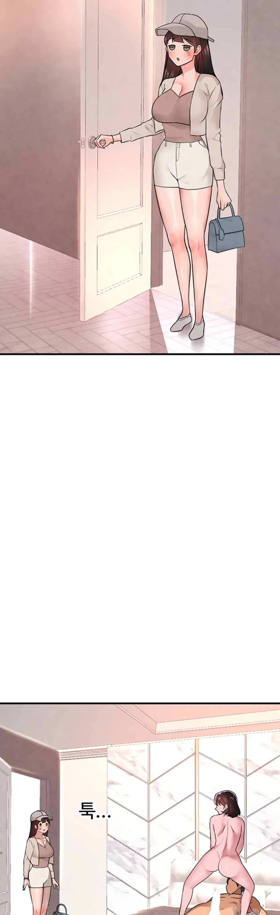 image-komik-the-bj-manager-who-boosts-chapter-22-65/68