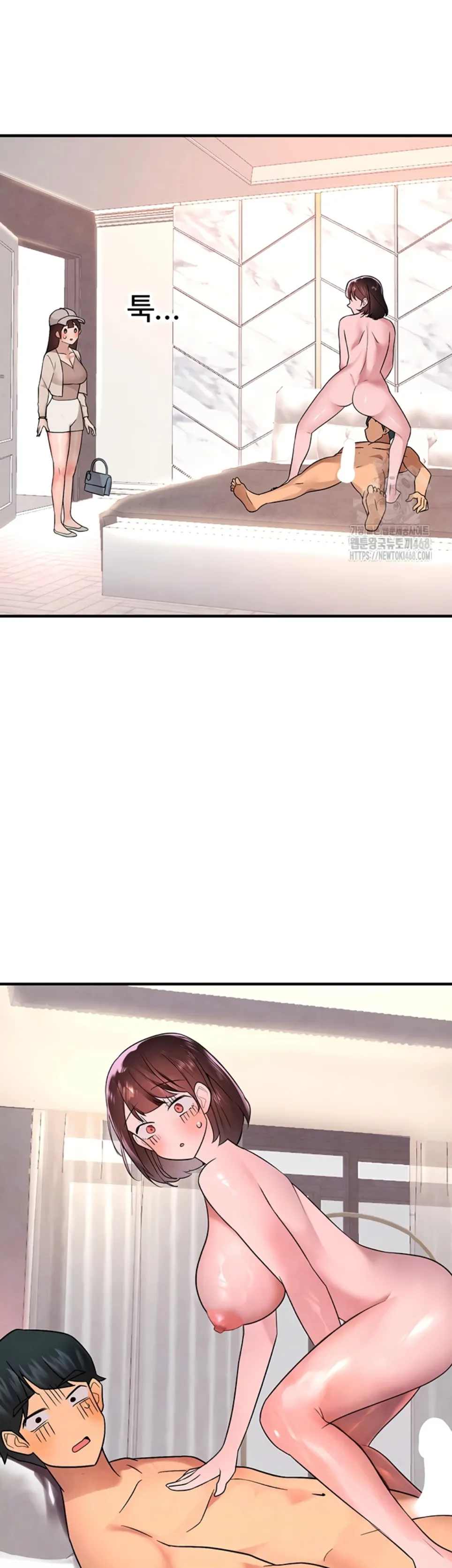 image-komik-the-bj-manager-who-boosts-chapter-23-3/54