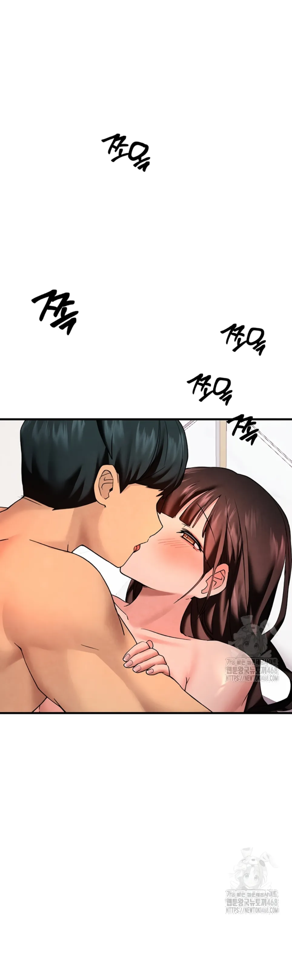 image-komik-the-bj-manager-who-boosts-chapter-23-34/54