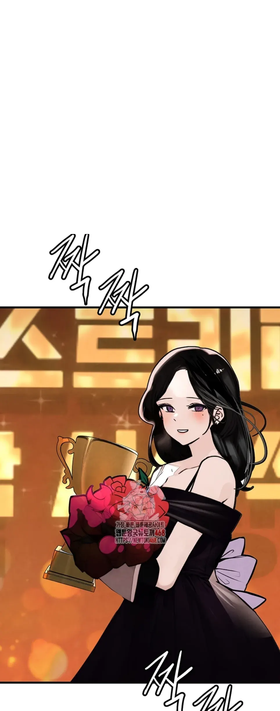 image-komik-the-bj-manager-who-boosts-chapter-26-1/60