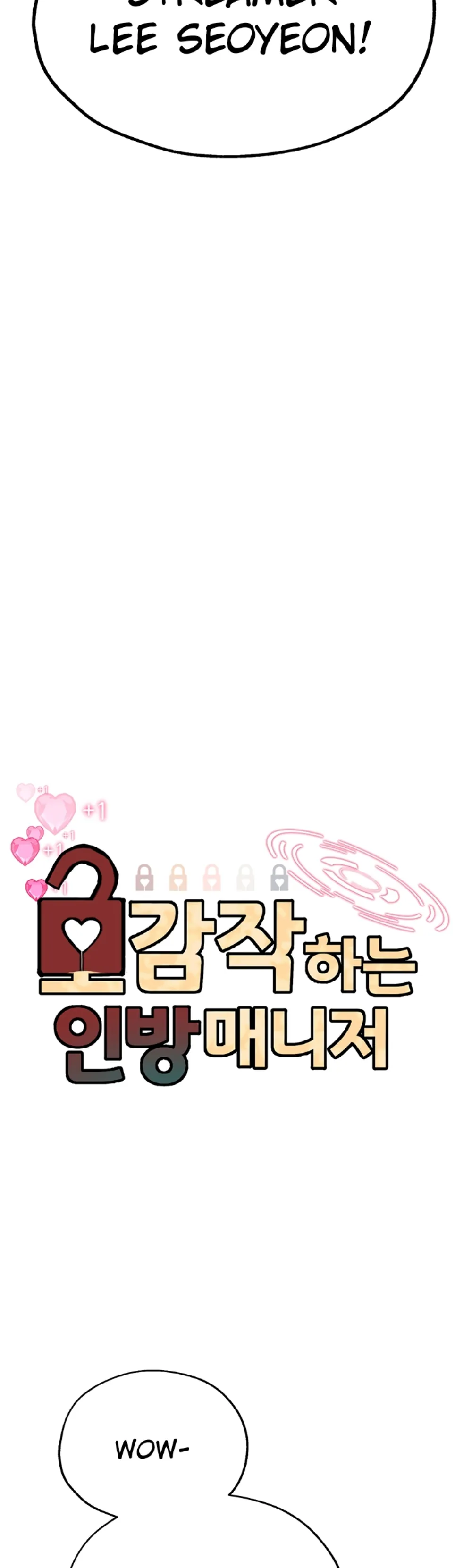 image-komik-the-bj-manager-who-boosts-chapter-26-5/60