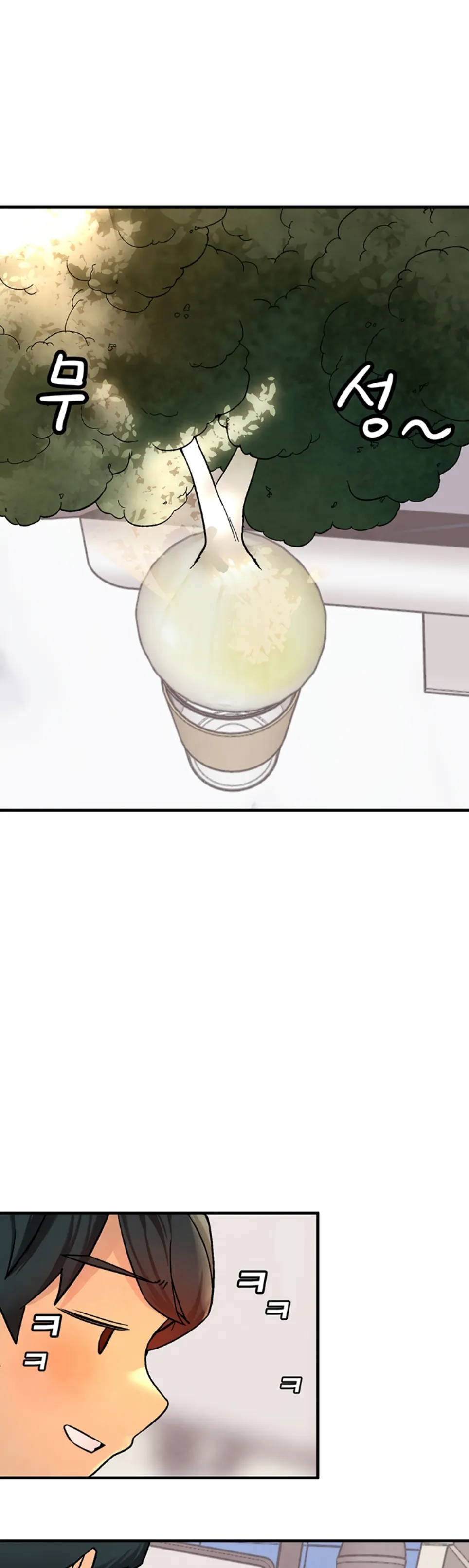 image-komik-the-bj-manager-who-boosts-chapter-26-41/60