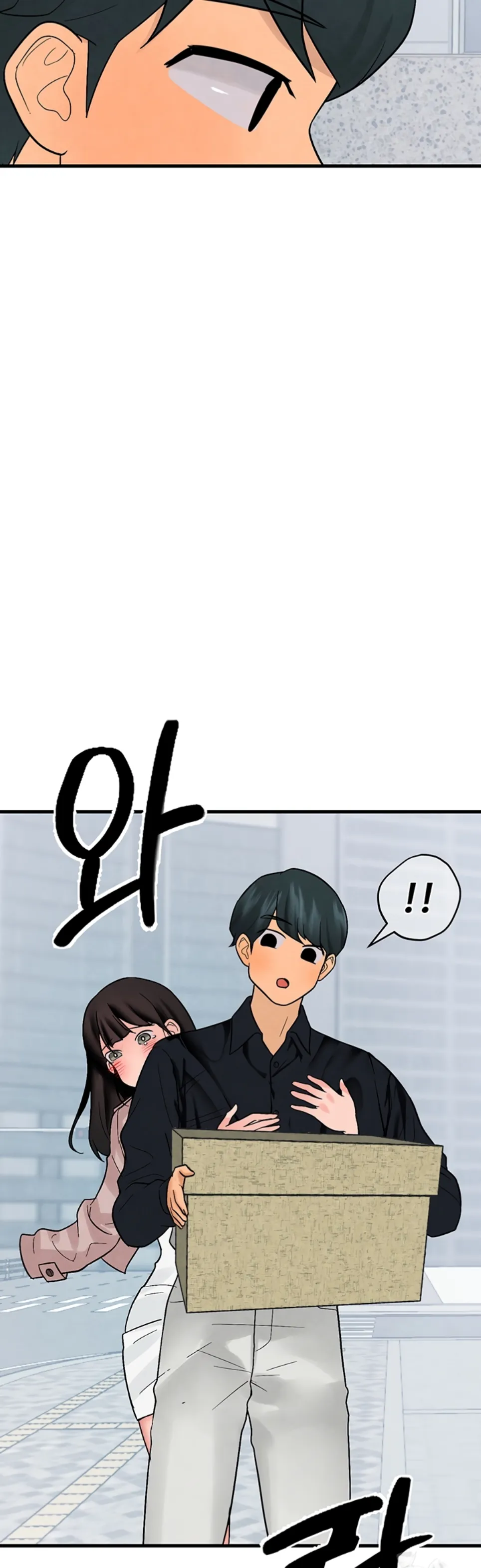 image-komik-the-bj-manager-who-boosts-chapter-26-53/60