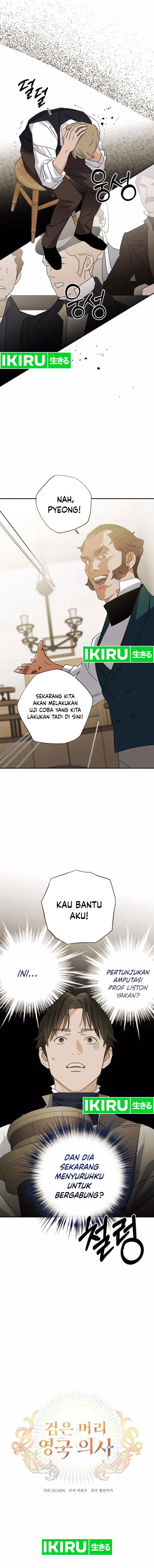 image-komik-the-black-haired-british-doctor-chapter-21-2/17