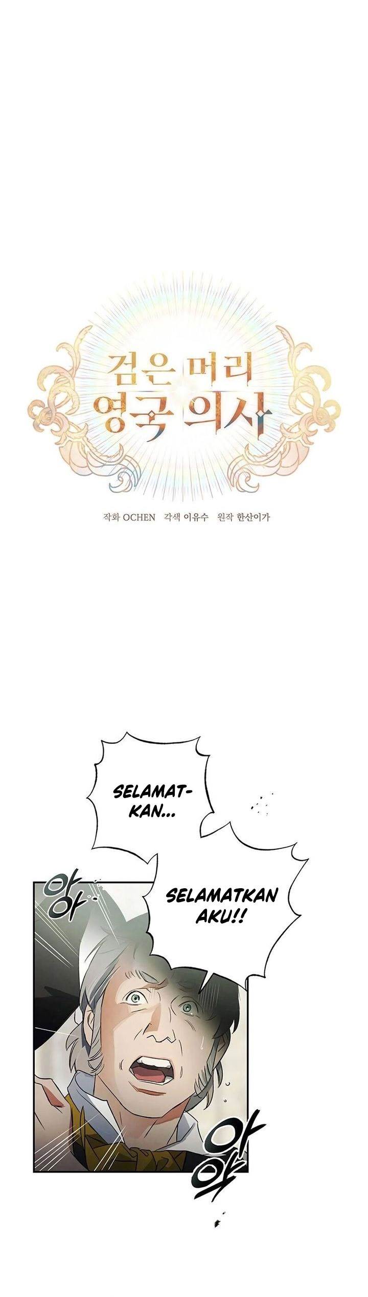 image-komik-the-black-haired-british-doctor-chapter-3-0/34