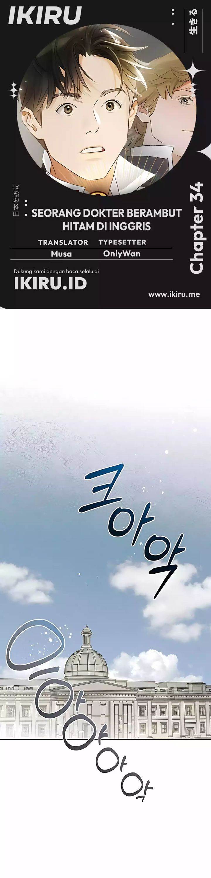 image-komik-the-black-haired-british-doctor-chapter-34-0/28