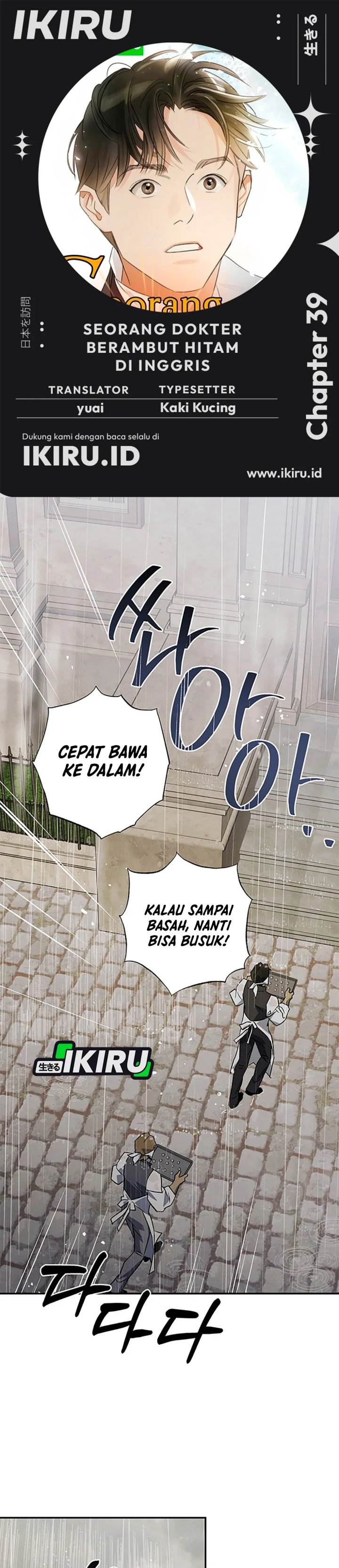 image-komik-the-black-haired-british-doctor-chapter-39-0/29