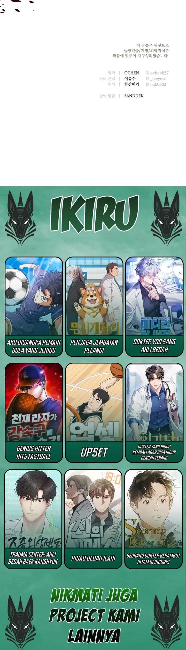 image-komik-the-black-haired-british-doctor-chapter-39-28/29