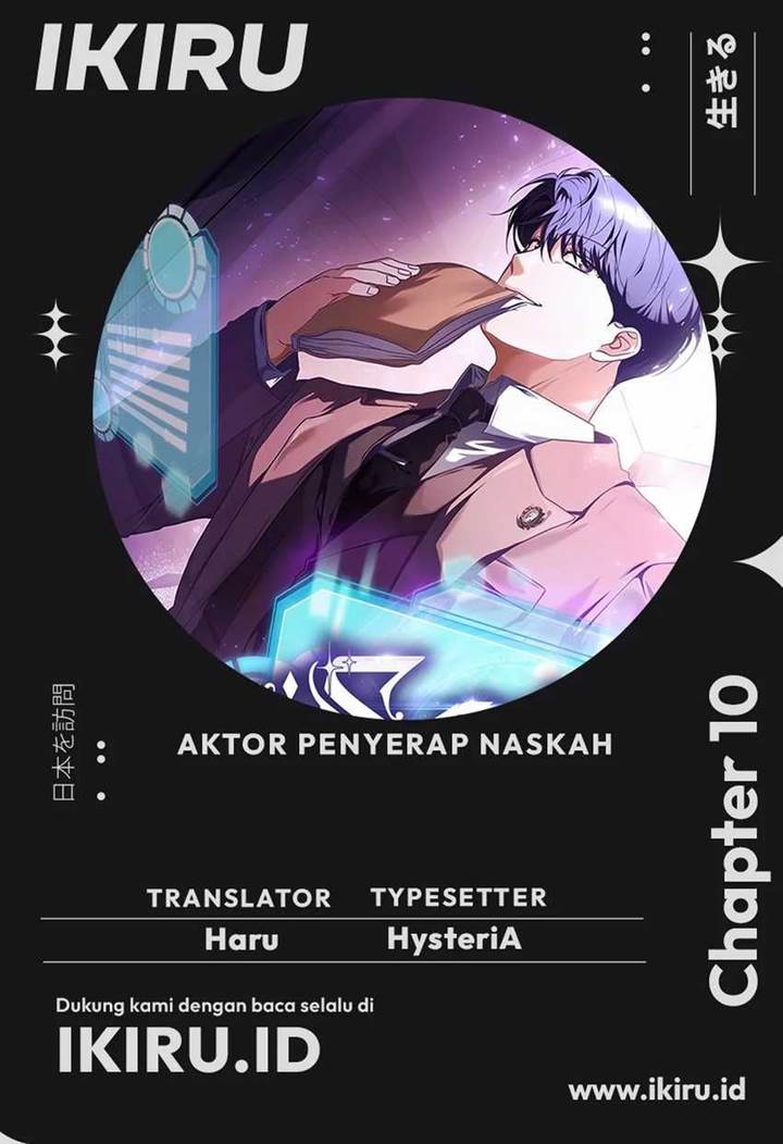 image-komik-the-book-eating-actor-chapter-10-0/16