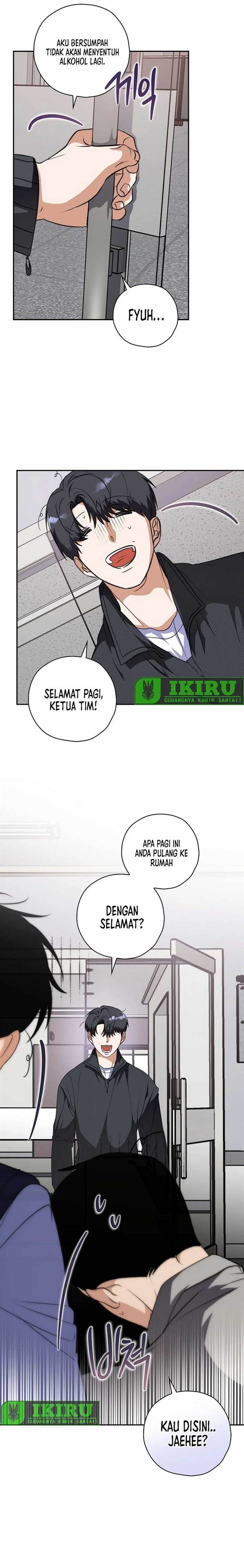 image-komik-the-book-eating-actor-chapter-13-2/22