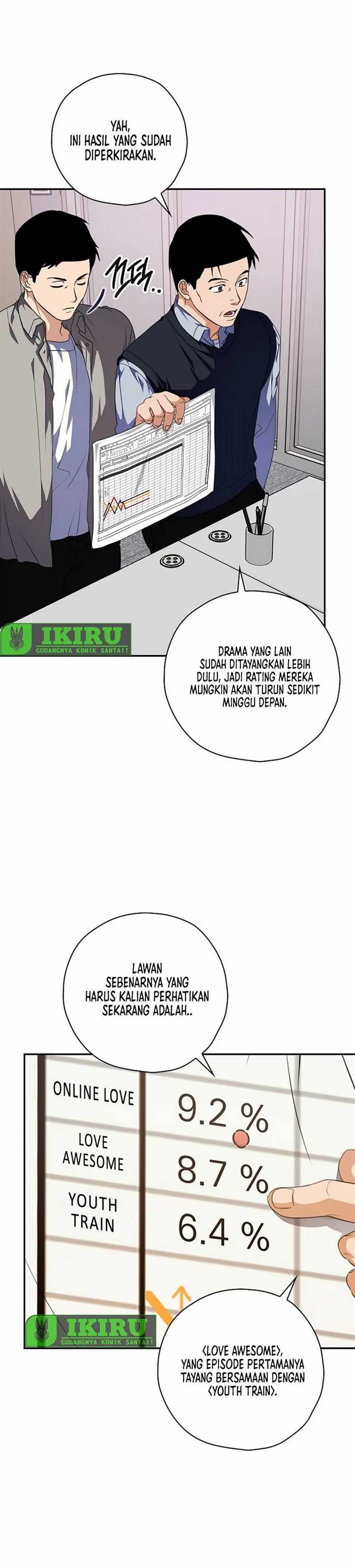 image-komik-the-book-eating-actor-chapter-13-6/22