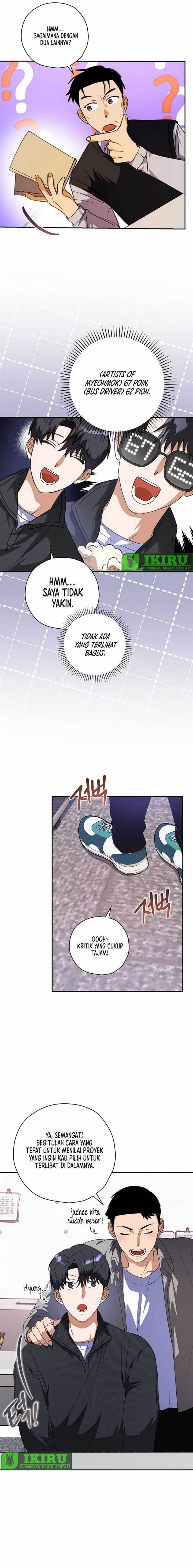 image-komik-the-book-eating-actor-chapter-13-13/22