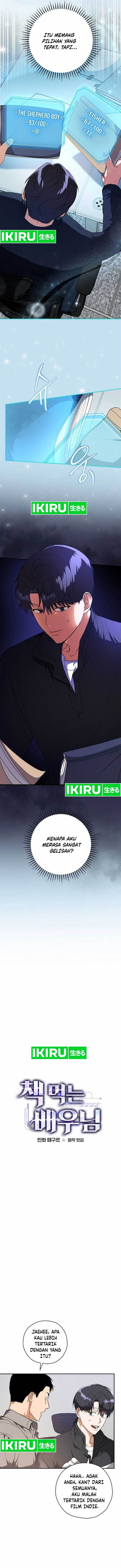 image-komik-the-book-eating-actor-chapter-14-3/14