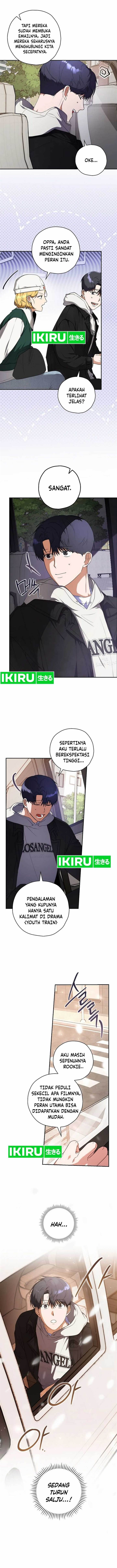 image-komik-the-book-eating-actor-chapter-14-9/14