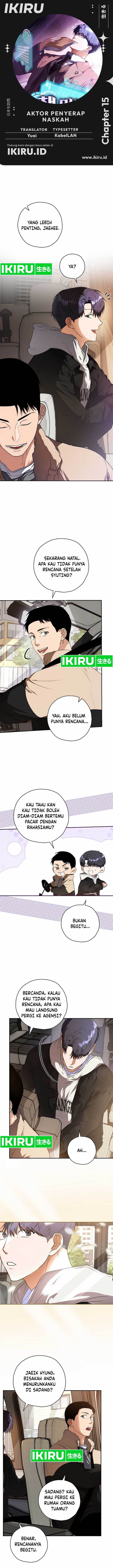 image-komik-the-book-eating-actor-chapter-15-0/13