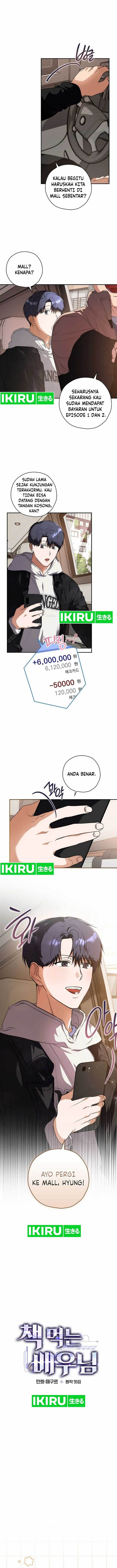 image-komik-the-book-eating-actor-chapter-15-1/13