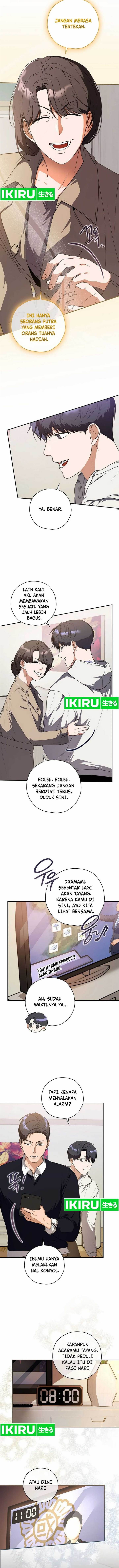 image-komik-the-book-eating-actor-chapter-15-5/13