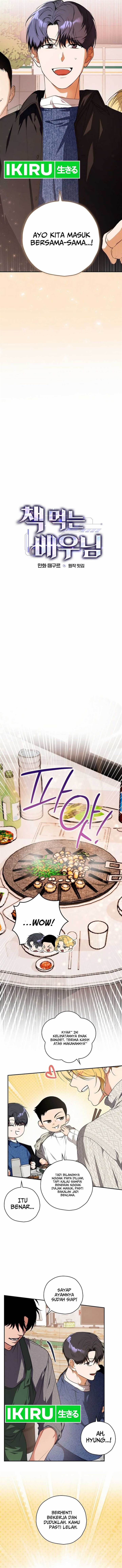 image-komik-the-book-eating-actor-chapter-17-1/14