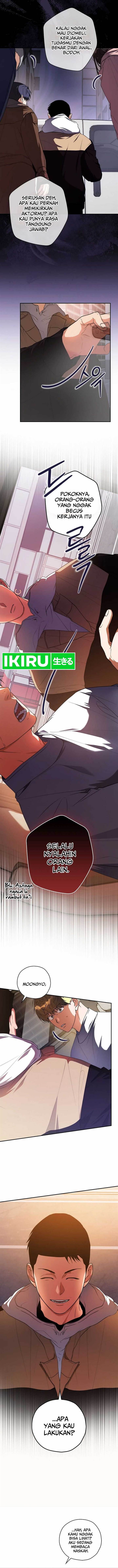 image-komik-the-book-eating-actor-chapter-18-4/13