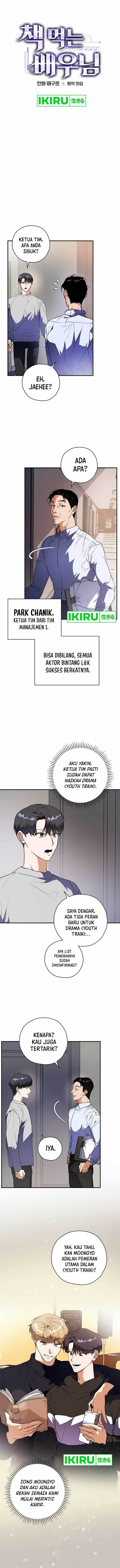 image-komik-the-book-eating-actor-chapter-2-2/18