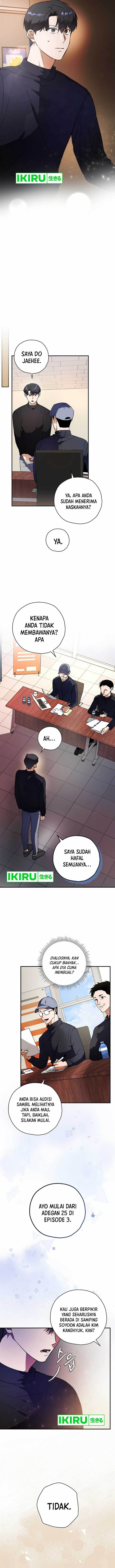 image-komik-the-book-eating-actor-chapter-2-11/18