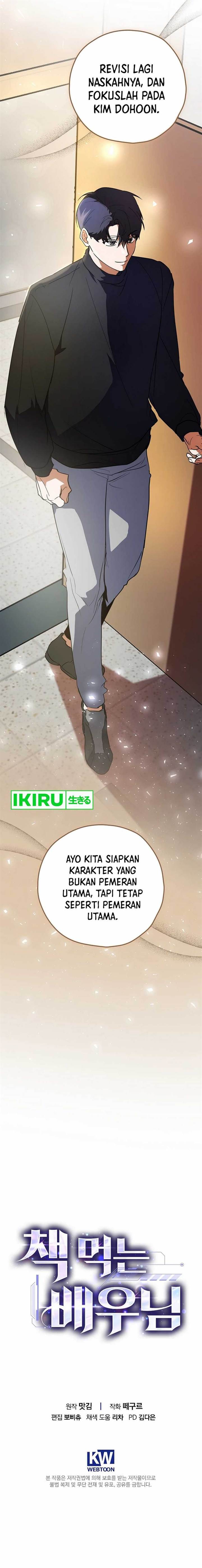 image-komik-the-book-eating-actor-chapter-2-15/18