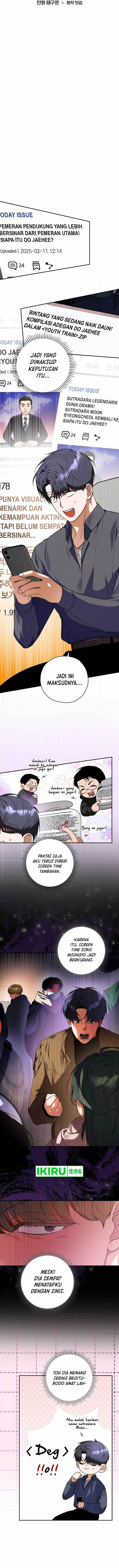 image-komik-the-book-eating-actor-chapter-20-2/14