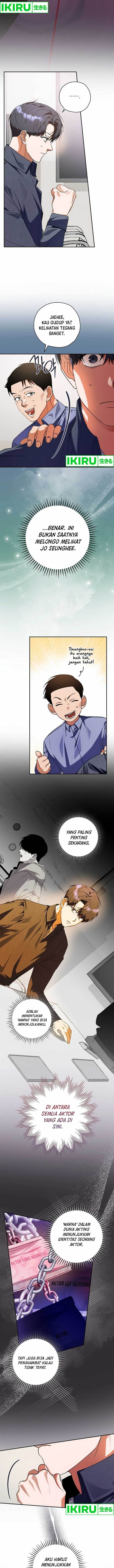 image-komik-the-book-eating-actor-chapter-21-2/15