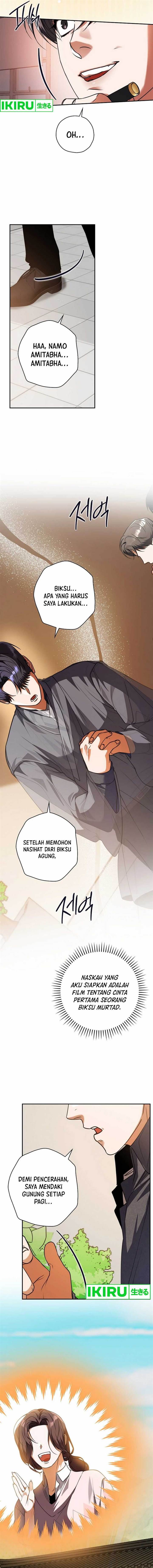 image-komik-the-book-eating-actor-chapter-21-7/15