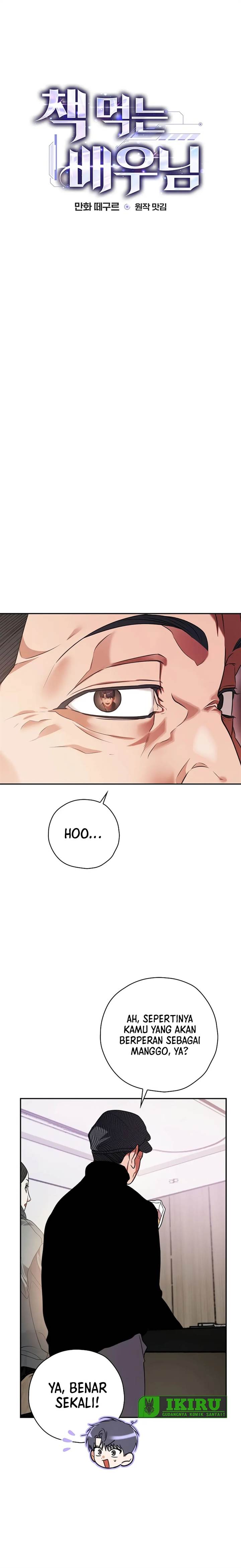 image-komik-the-book-eating-actor-chapter-24-4/22