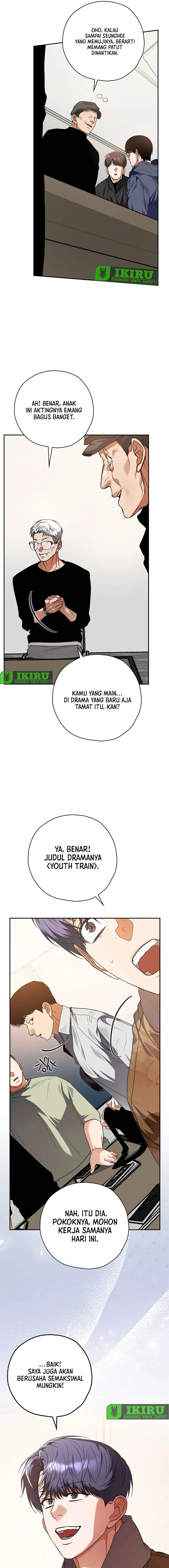 image-komik-the-book-eating-actor-chapter-24-7/22