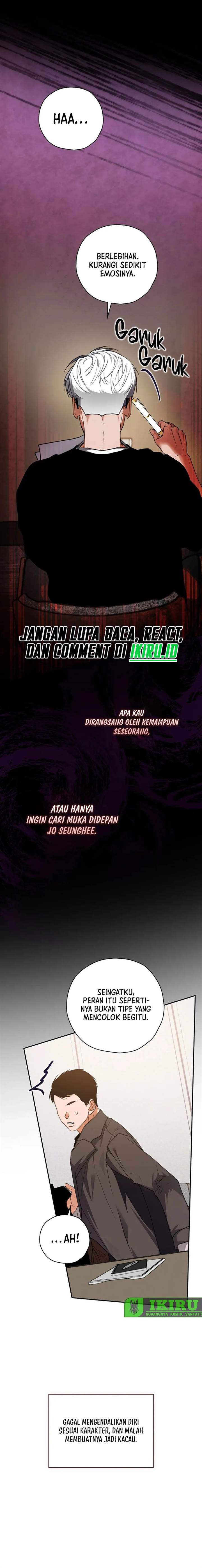 image-komik-the-book-eating-actor-chapter-25-1/23