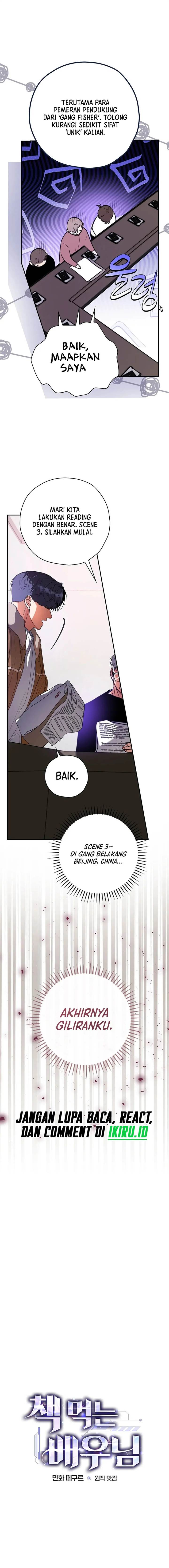 image-komik-the-book-eating-actor-chapter-25-4/23