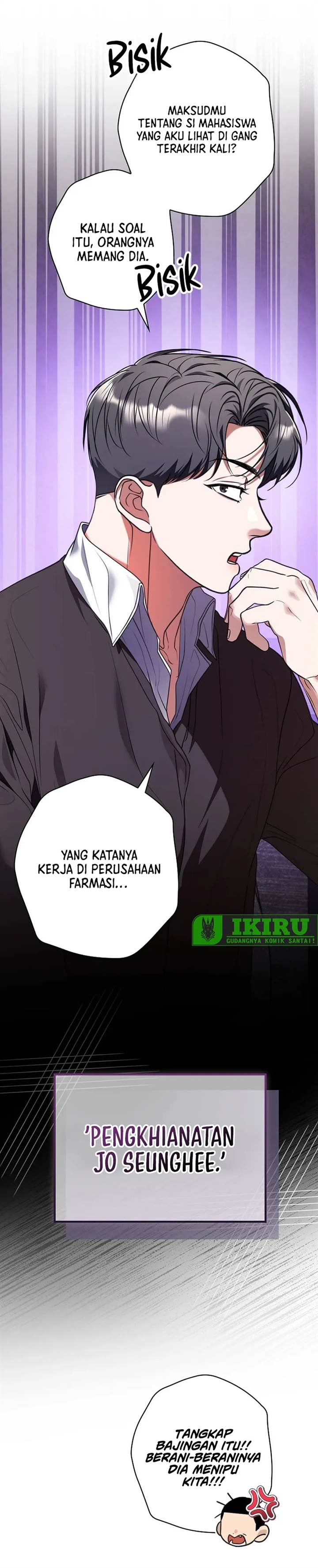 image-komik-the-book-eating-actor-chapter-25-7/23