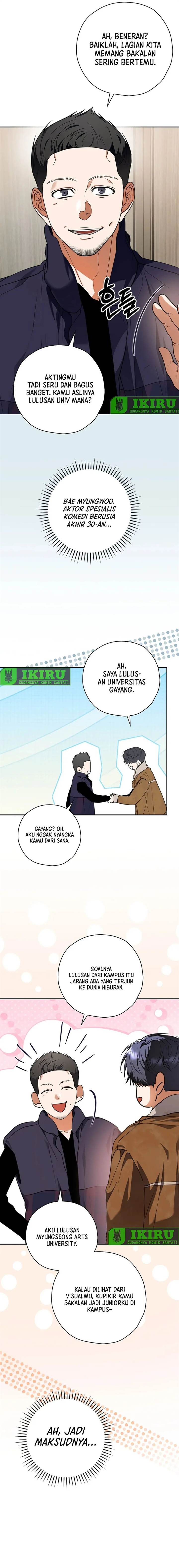 image-komik-the-book-eating-actor-chapter-25-14/23