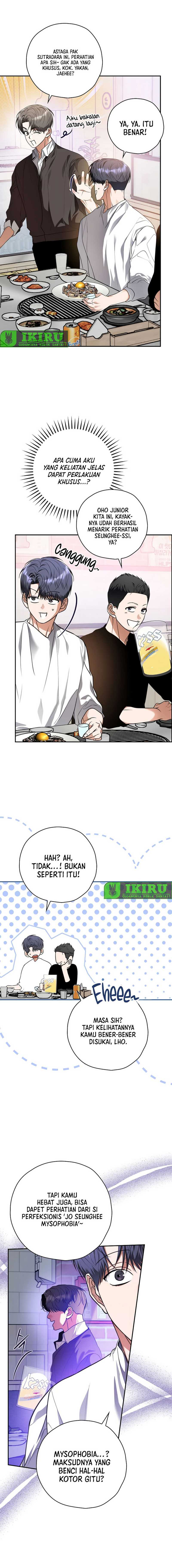 image-komik-the-book-eating-actor-chapter-26-3/21