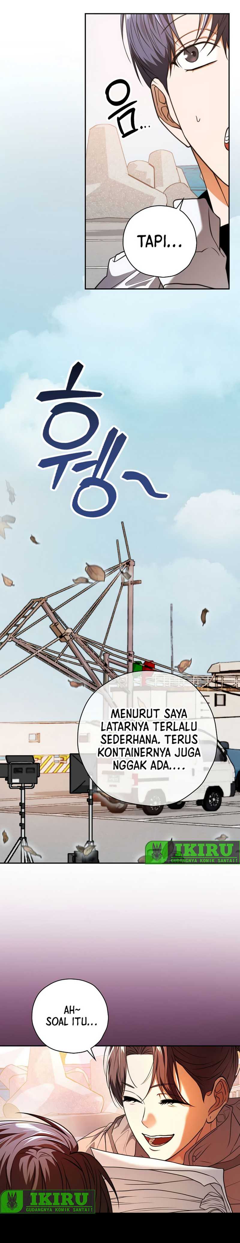 image-komik-the-book-eating-actor-chapter-26-18/21