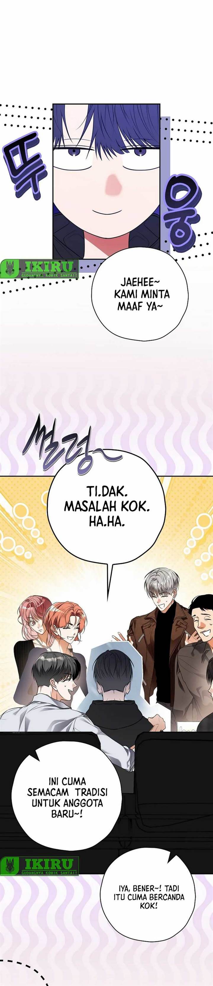 image-komik-the-book-eating-actor-chapter-29-1/35